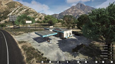 GTA 5 Gas Station Location Map