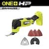 RYOBI ONE HP 18V Brushless Cordless Oscillating Multi Tool Tool Only