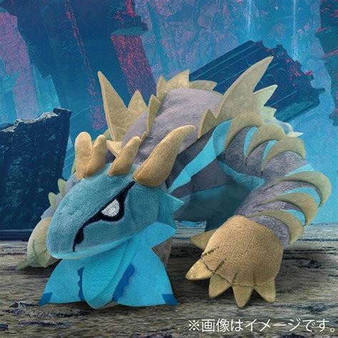 Gaismagorm Deformed Plush Monster Hunter Rise Sunbreak Authentic