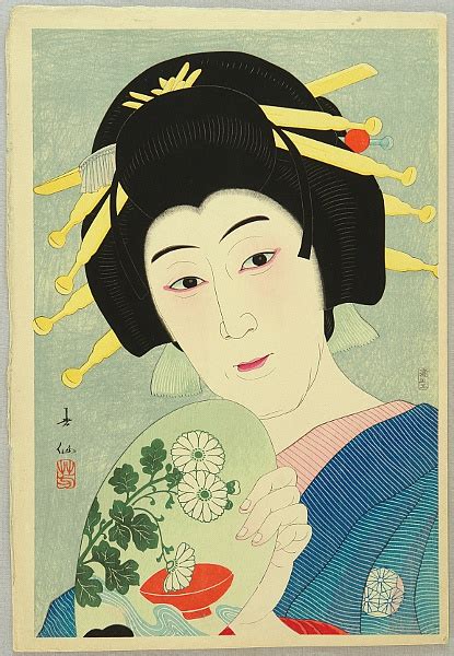 Natori Shunsen Kabuki Actor Prints