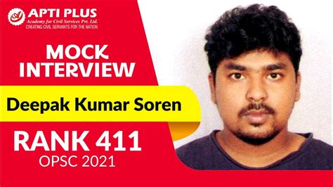 DEEPAK KUMAR SOREN RANK 411 OPSC 2021 MOCK INTERVIEW YouTube