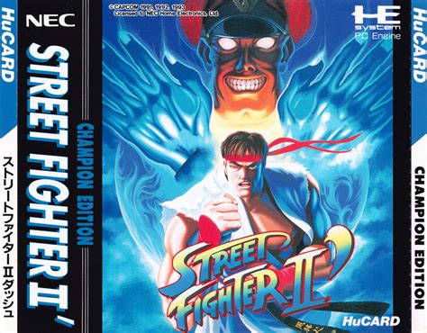 Street Fighter Ii Champion Edition The Pc Engine Software Bible