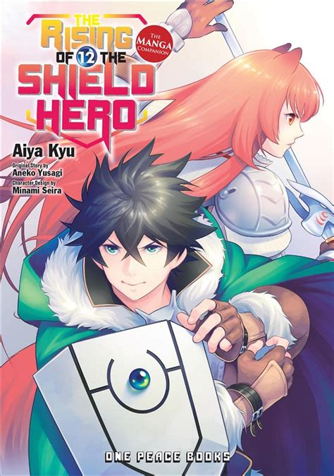 The Rising of the Shield Hero Manga Volume 12 | Crunchyroll Store