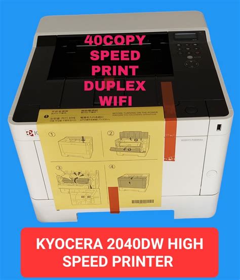 Kyocera P2040dw At 25000 In Bilaspur ID 2851875864055