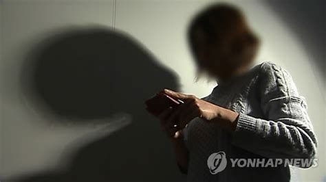 카톡답장 늦게한 여자친구 때려 숨지게 한 40대 징역 8년 Snsfeed 제휴콘텐츠 제공 실시간 핫이슈