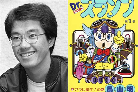 【稀代の漫画家・鳥山明さんの素顔】賞金10万円欲しさに漫画に挑戦、「3か月後に新連載」の条件で終わった『drスランプ』｜newsポストセブン