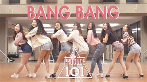 K Pop Dance In University Produce Bang Bang Dance Cover