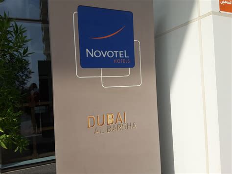 Novotel Al Barsha(Hotels & Resorts) in Al Barsha 1, Dubai - HiDubai