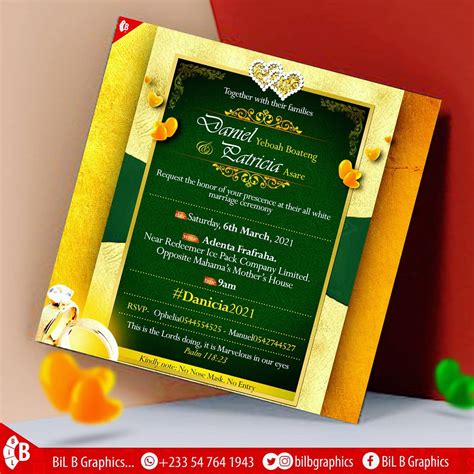 Ghana Wedding Invitations