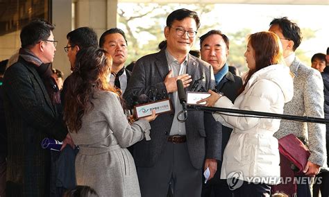 돈봉투 의혹 정점 송영길 검찰 출석4천만원에 양심 팔겠나종합 나무뉴스