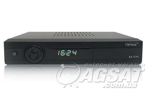 Спутниковый ресивер Opticum AX ODIN Enigma2 Linux: цена, купить Opticum ...
