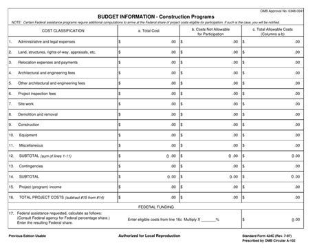 Sf C Fillable Form Printable Forms Free Online