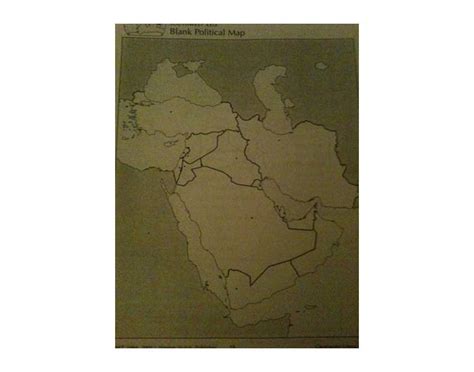 Southwest Asia Map Quiz