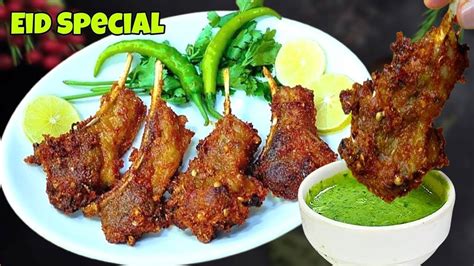 Crispy Mutton Chaap Fry Recipe Mutton Fried Chops Bakra Eid Special