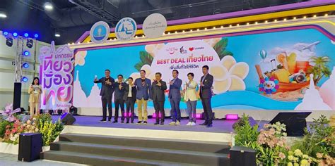 Tourism Authority of Thailand | Innosense