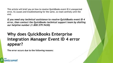 Ppt Guide How To Resolve Quickbooks Event Id Error Powerpoint