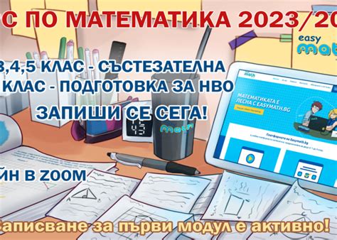Данибон - Danybon.com