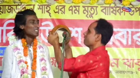 আমার আর কিছু লাগেনা ভালো দয়াল চান তুই ছাড়া L সুমন দেওয়ান Youtube