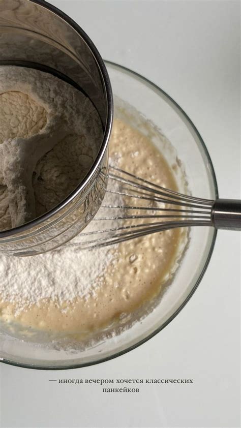 Эстетика🤍кондитер | Instagram food, Food obsession, Yummy food dessert