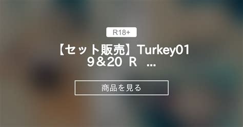 Turkey R K Nude Photographer Turkey