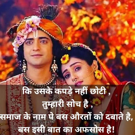 Top 999+ radha krishna sad images – Amazing Collection radha krishna sad images Full 4K