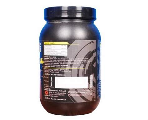 Powertin Mass Gainer Packaging Type Bottle Packaging Size 1 Kg At Best Price In Thanjavur