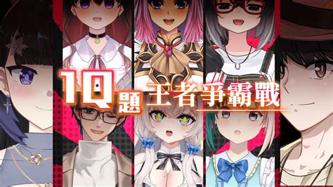 Akirarara Ch 赤紀麗 【hkvtuber】 Akirararach Twitter