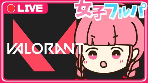 【valorant】コンペフルパ Youtube