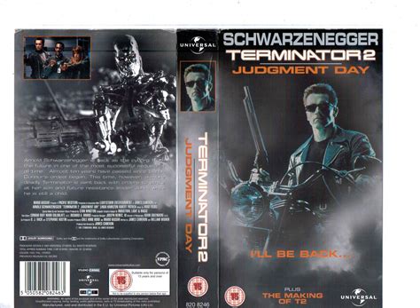 Terminator Dvd Cover