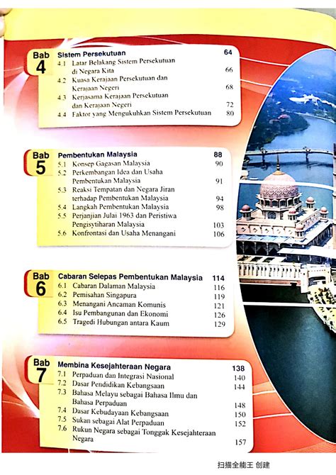 Sejarah Tingkatan 5 Kssm Bab 1 Sejarah Tingkatan 5 Kssm Lazaro Howell