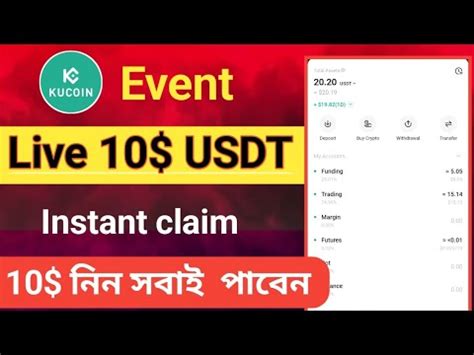 Free Free Instant 10 Claim KuCoin Custom Event Kucoin New Offer