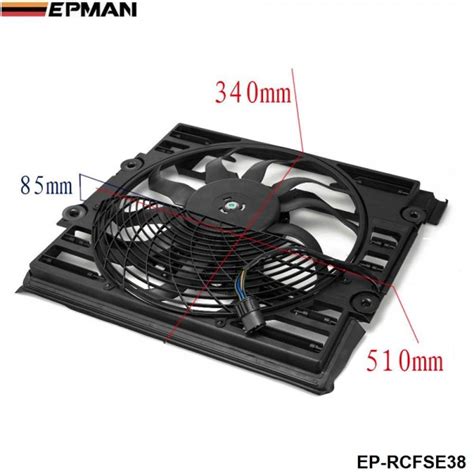 EPMAN Replacement AC Radiator Condenser Cooling Fan Assembly For BMW