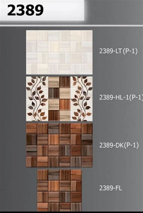 Multicolor Digital Wall Tiles Thickness Mm Tile Size