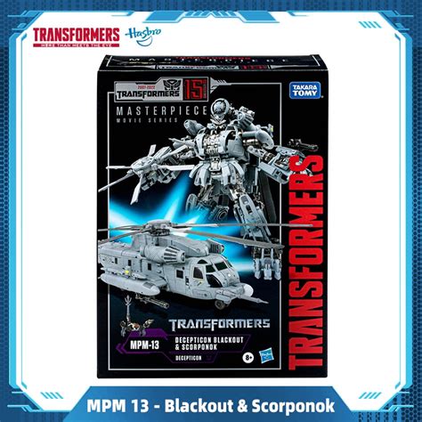 Hasbro Takara Tomy Transformers Movie Masterpiece Mpm Decepticon