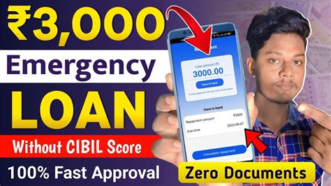 Best Loan App 2023 New Loan App 2023 Today Fast Approval Loan App