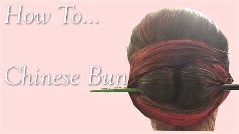 How To Chinese Bun Hairstyle For Medium Long To Long Hair Youtube