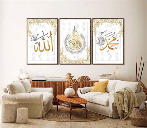 What is Islamic Wall Art? Unveiling Mystical Beauty – Islamic Art AU