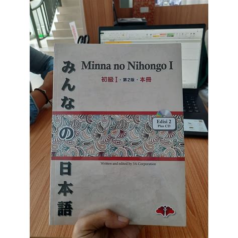 Jual Minna No Nihongo I Edisi 2 Terjemahan Dan Keterangan Tata Bahasa