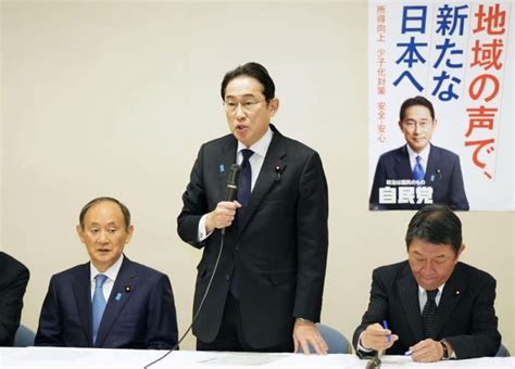 自民党の「夏の宿題」が手付かずのまま、その原因は政権内亀裂だ 生煮え対応の政治刷新本部で何が起きていたのか【裏金政治の舞台裏④】（47news