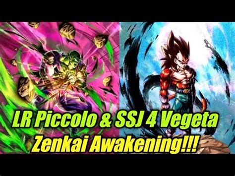 Legends Road Piccolo Zenkai Ssj Vegeta Zenkai Are Coming To Dragon