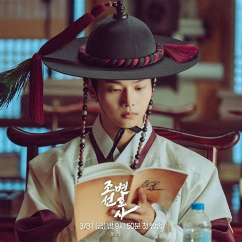 Potret Di Balik Layar Joseon Attorney Kompaknya Woo Do Hwan Bona