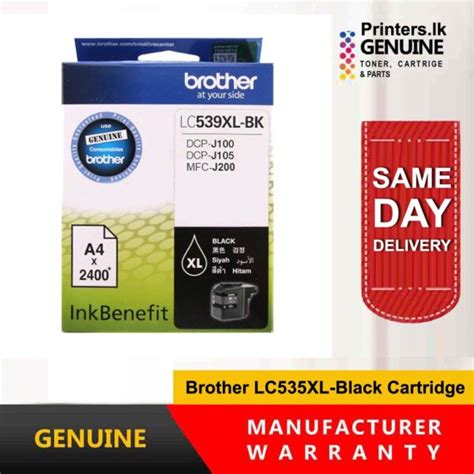 Brother LC539XL Black Cartridge Best Price In Sri Lanka Printers Lk