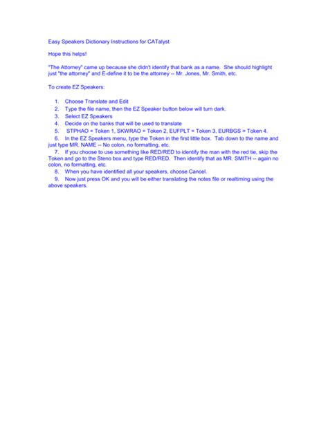 CATalyst EZ Speakers Dictionary Instructions
