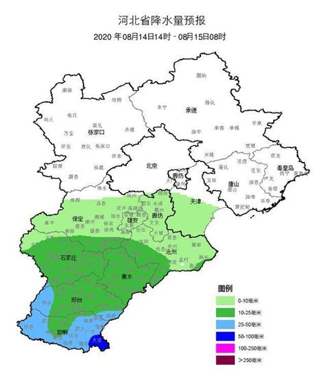 中到大雨暴雨大暴雨！河北大范围降雨马上到！下班快回家夜间地区雷阵雨