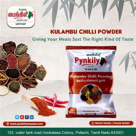 Red Pynkily Kulambu Chilli Powder Packaging Size 500g At 200 Kg In