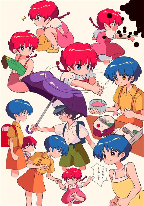 Ranma Chan Tendou Akane Saotome Ranma Kusakabe Satsuki Kusakabe Mei