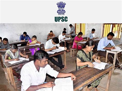 UPSC ESE Result 2020 Reserve List Out On Upsc Gov In Here S Direct