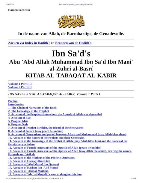 PDF Kitab Al Tabaqat Al Kabir DOKUMEN TIPS