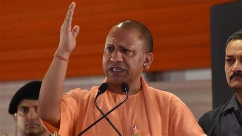 Up Cm Yogi Adityanath Promises Atal Residential Schools For Every