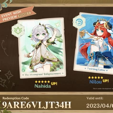 Zeniet On Twitter V3 6 Character Banner Phase 1 Nahida Nilou